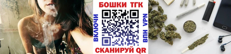 Шишки марихуана VHQ  закладка  Иркутск 